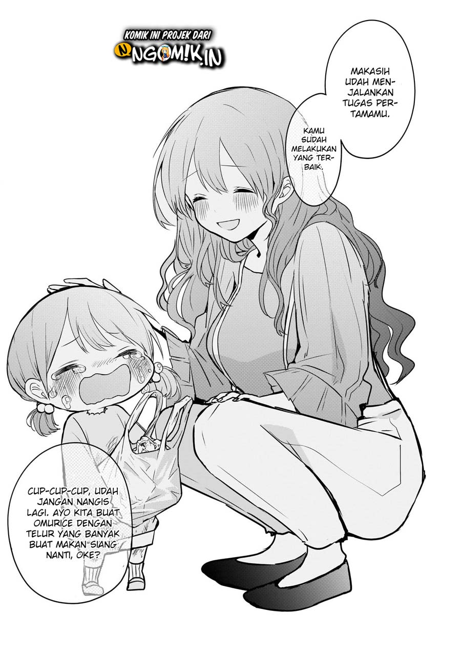 Kubo-san wa Boku (Mobu) wo Yurusanai chapter 37